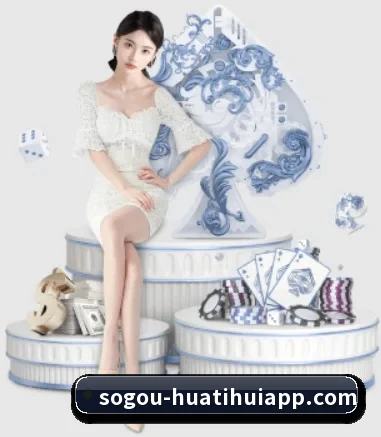 五大服务分区,信息按项目分类 - hth